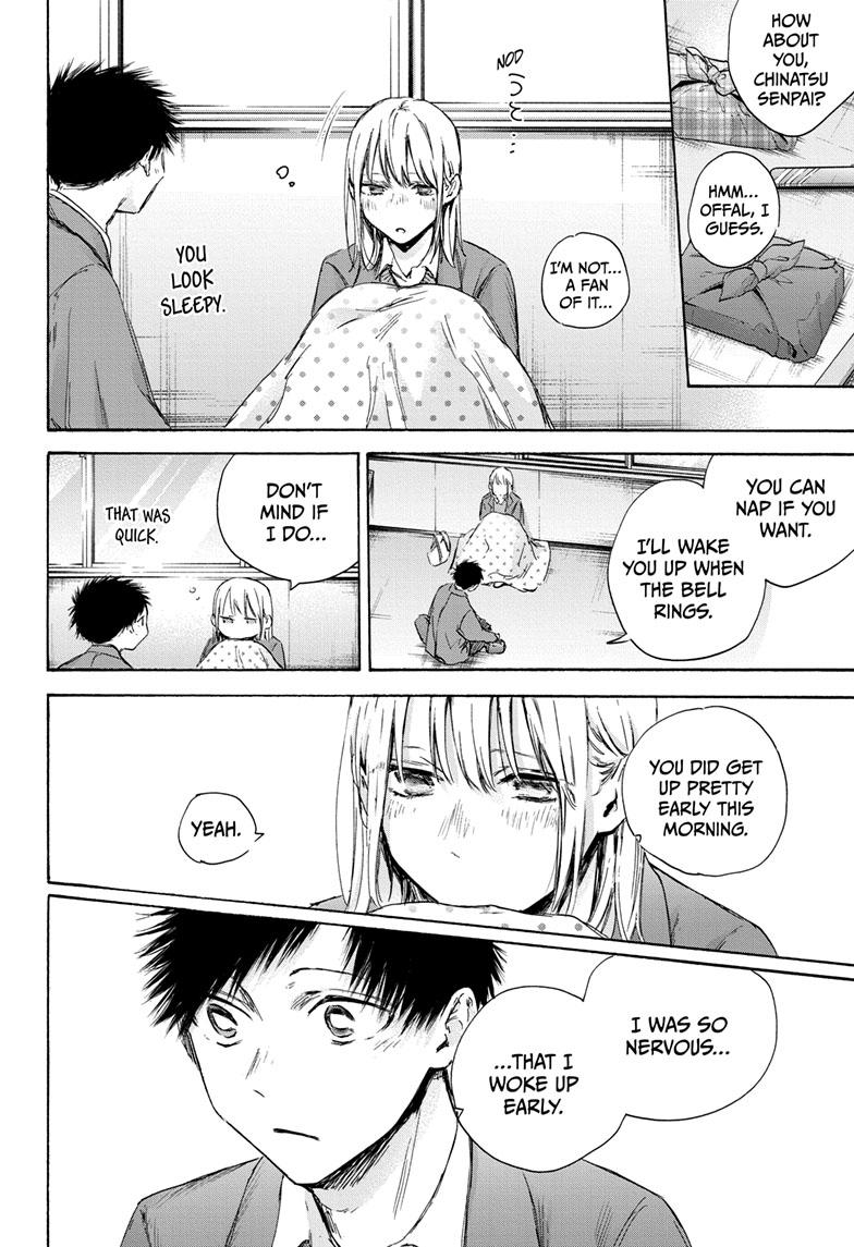 Blue Box Chap 106 - Next Chap 107