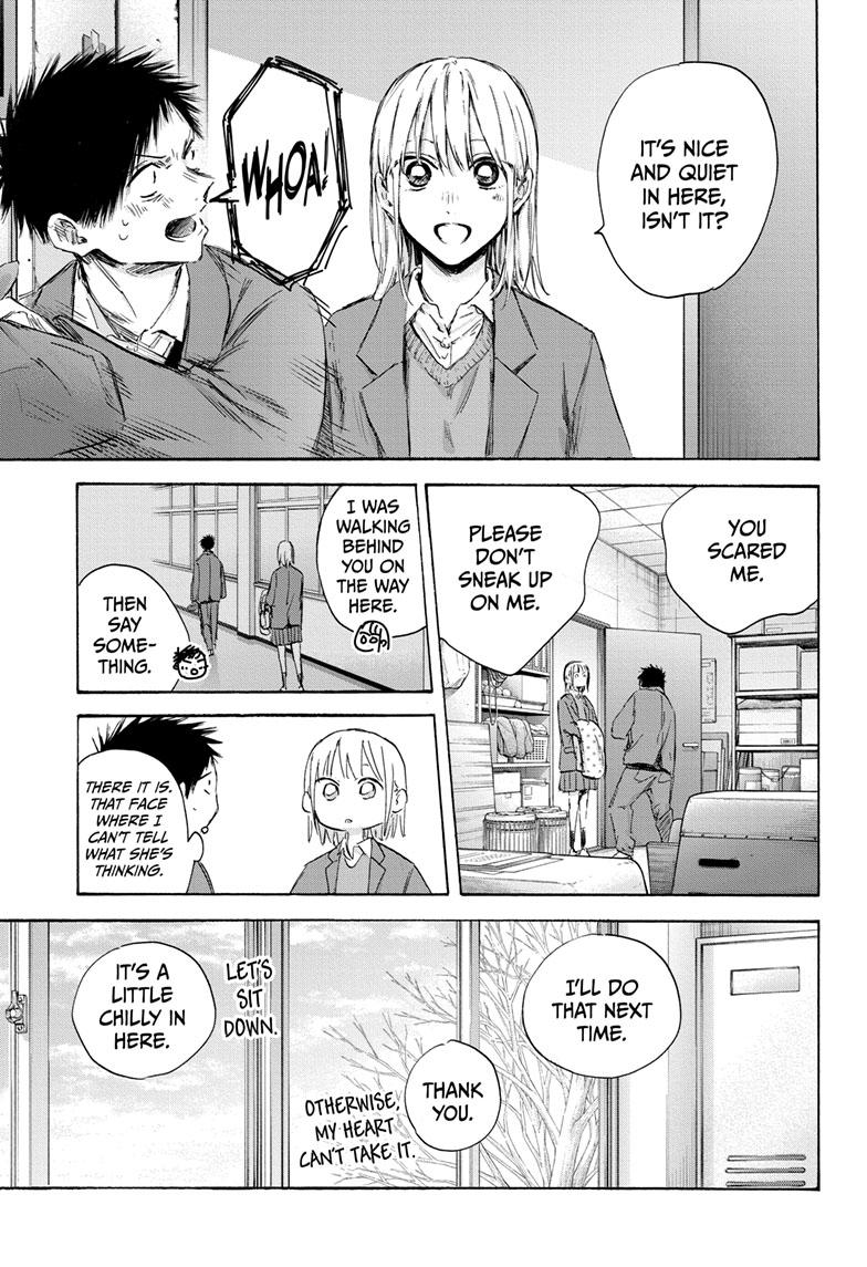 Blue Box English Chap 106 - Next Chap 107