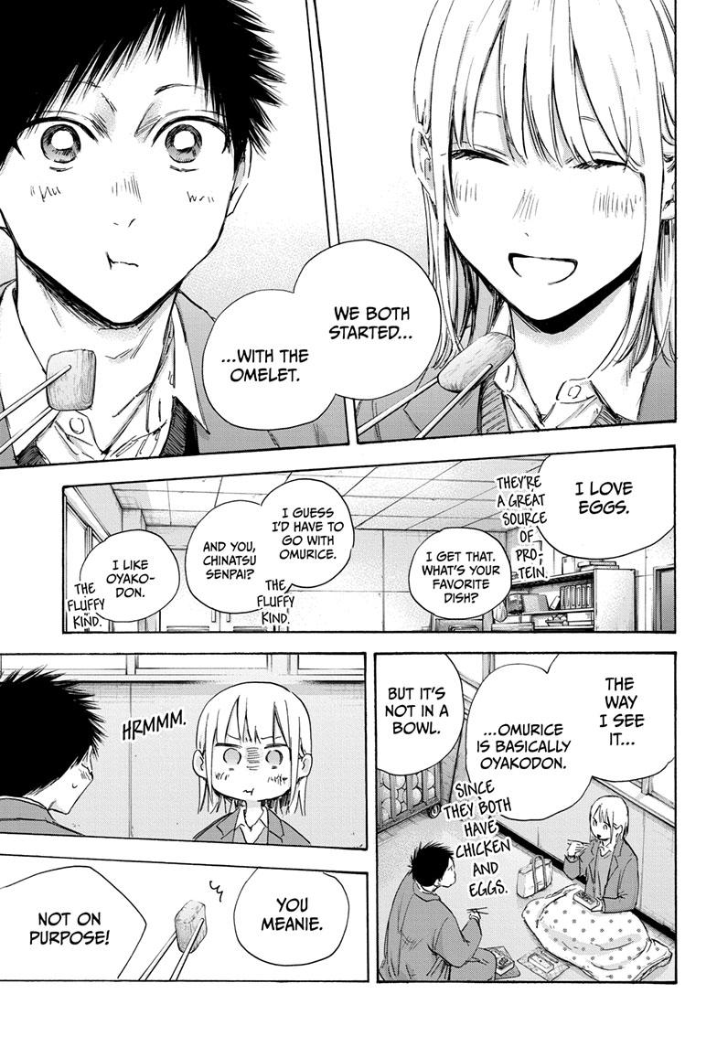 Blue Box English Chap 106 - Next Chap 107