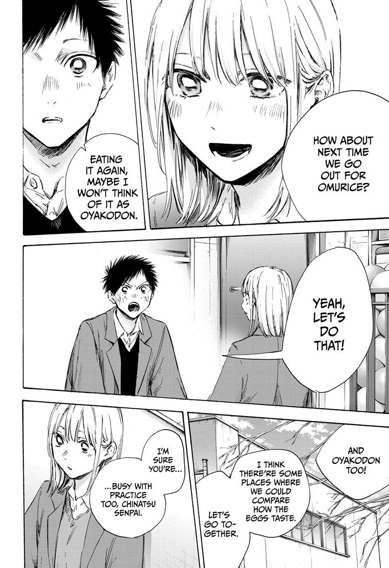 Blue Box English Chap 106 - Next Chap 107