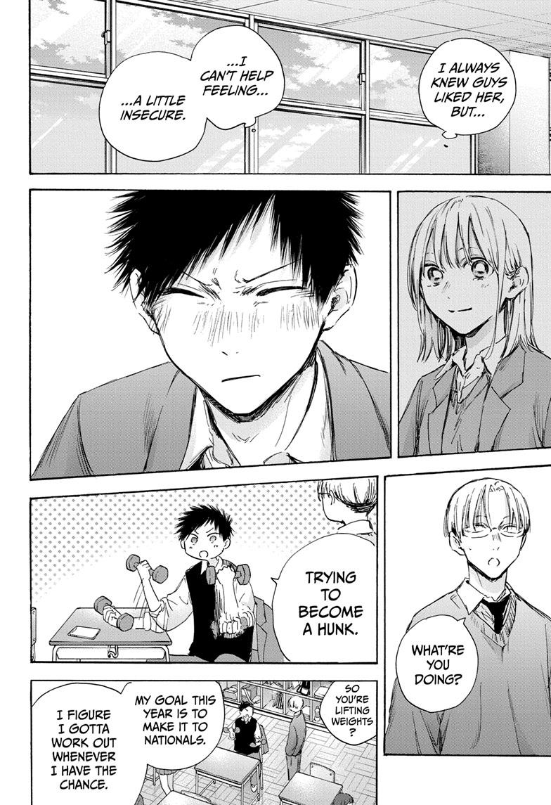 Blue Box English Chap 106 - Next Chap 107