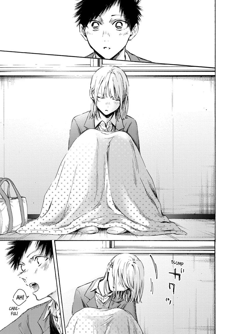 Blue Box English Chap 106 - Next Chap 107