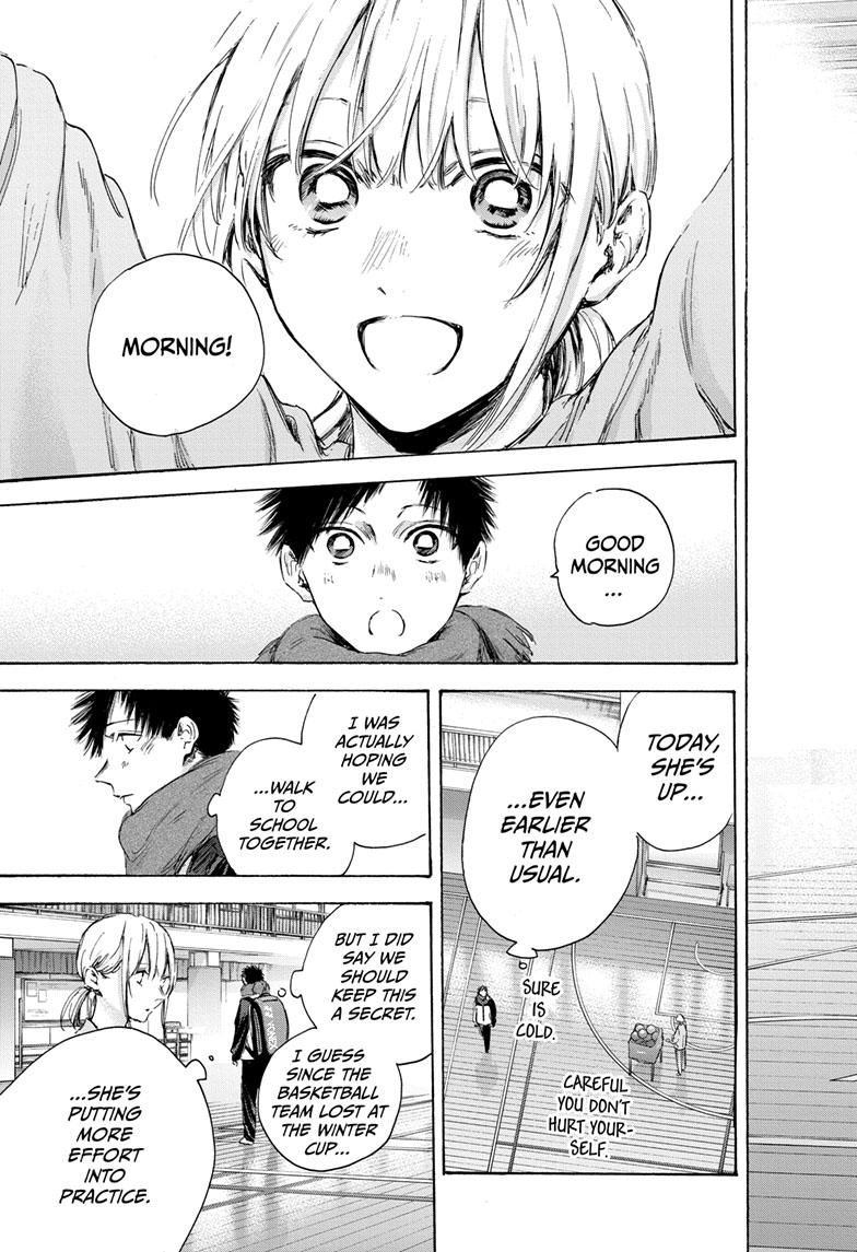 Blue Box Chap 106 - Next Chap 107