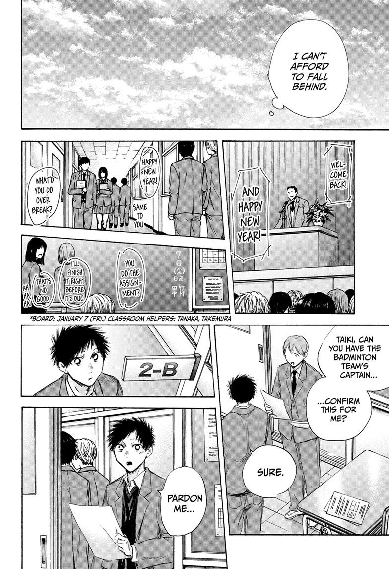 Blue Box English Chap 106 - Next Chap 107