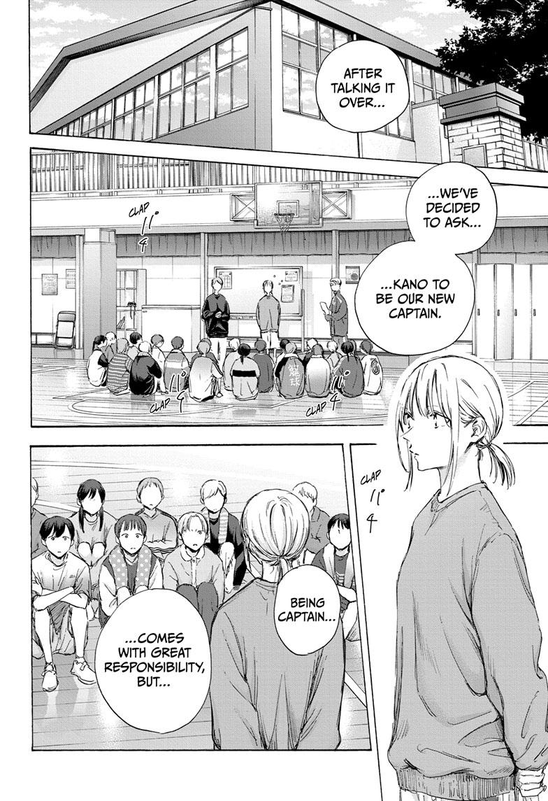 Blue Box English Chap 108 - Next Chap 109