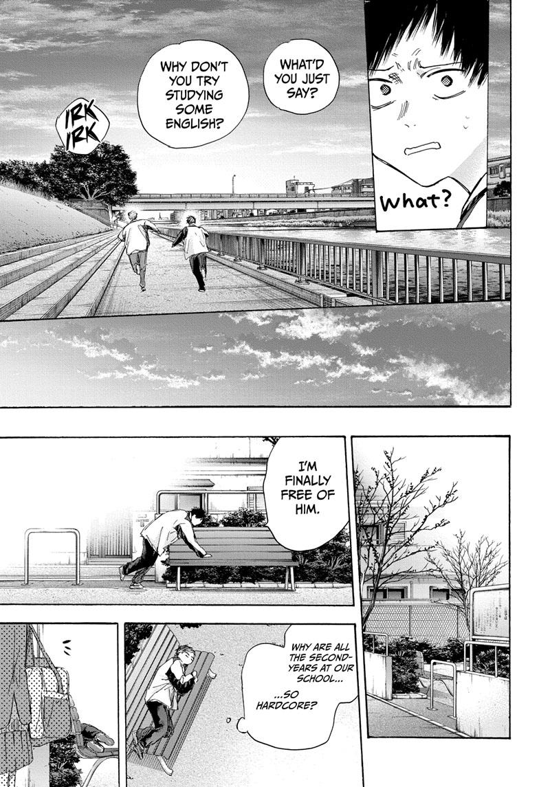 Blue Box English Chap 108 - Next Chap 109