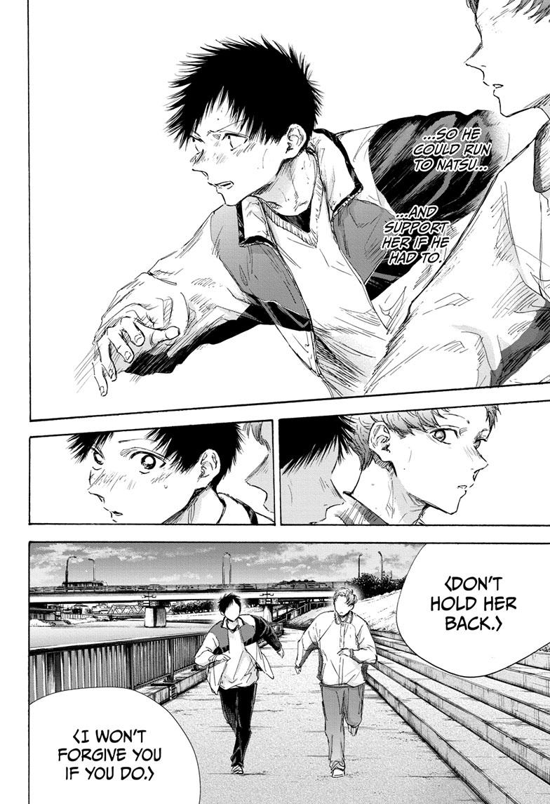 Blue Box English Chap 108 - Next Chap 109