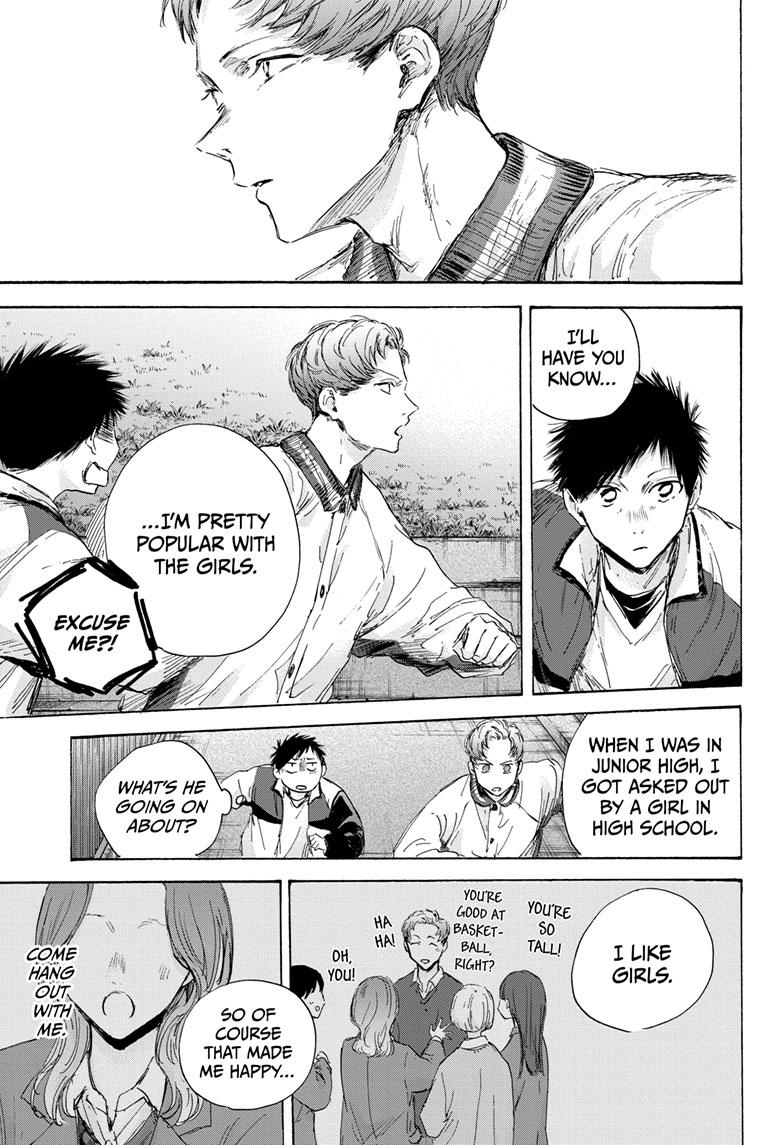 Blue Box English Chap 108 - Next Chap 109