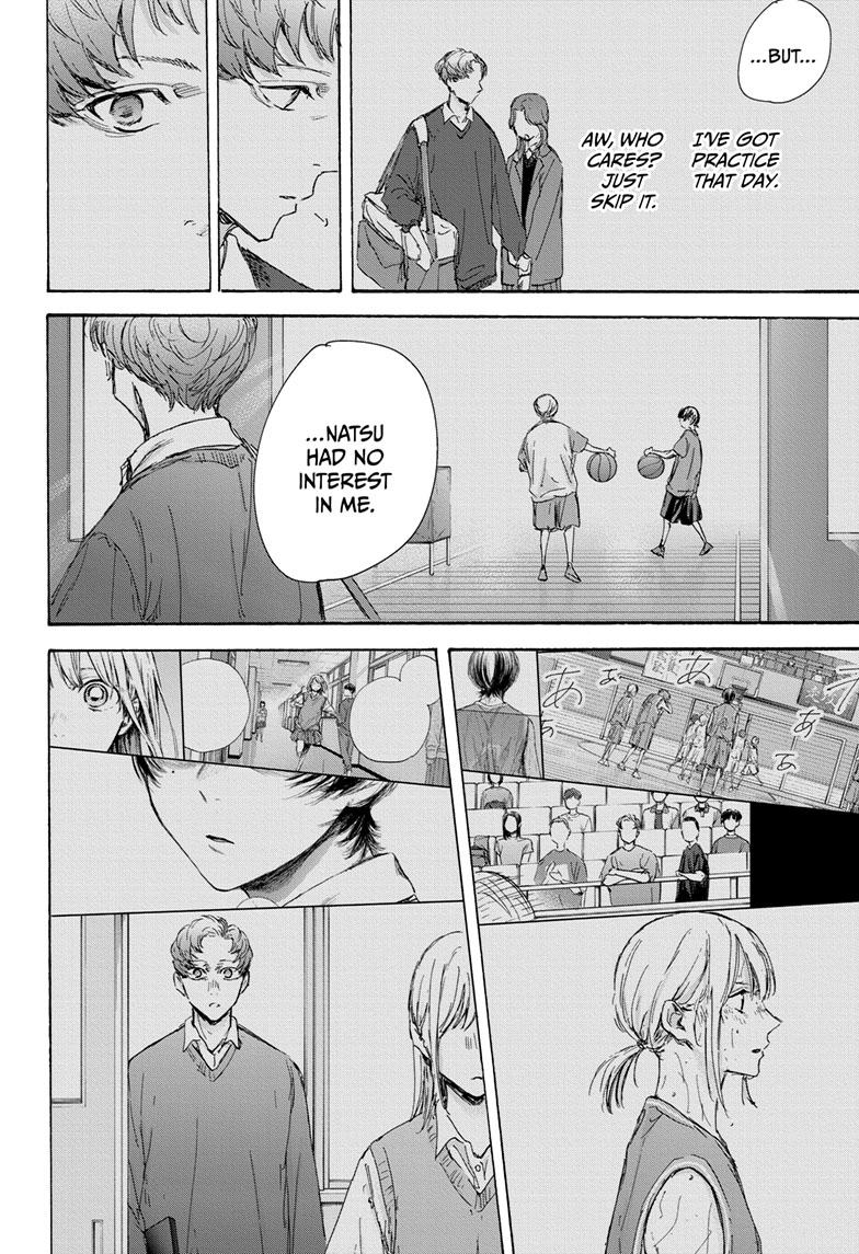 Blue Box English Chap 108 - Next Chap 109