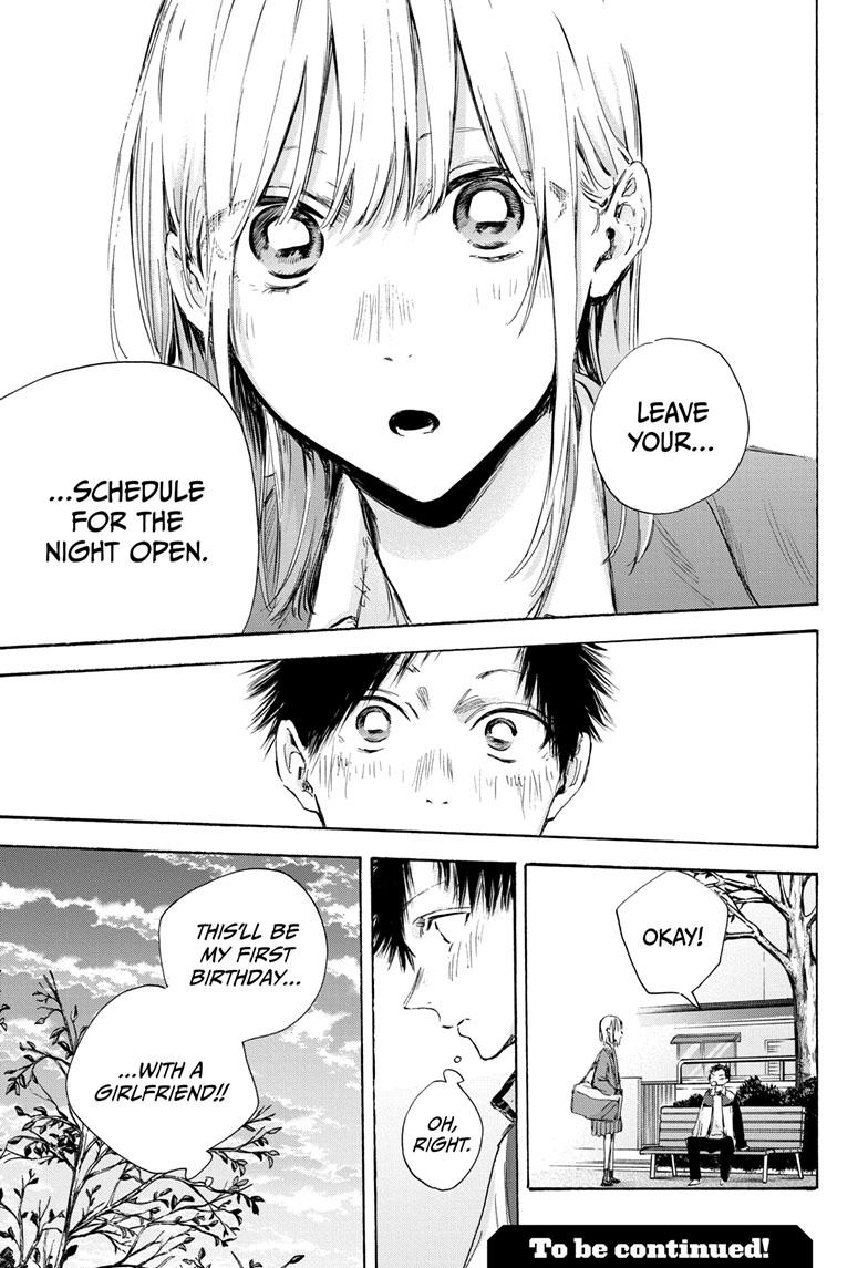 Blue Box English Chap 108 - Next Chap 109