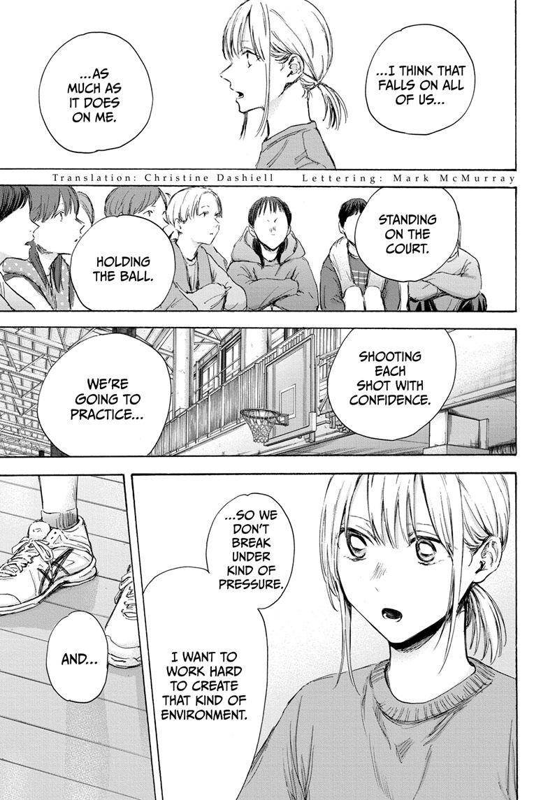 Blue Box English Chap 108 - Next Chap 109