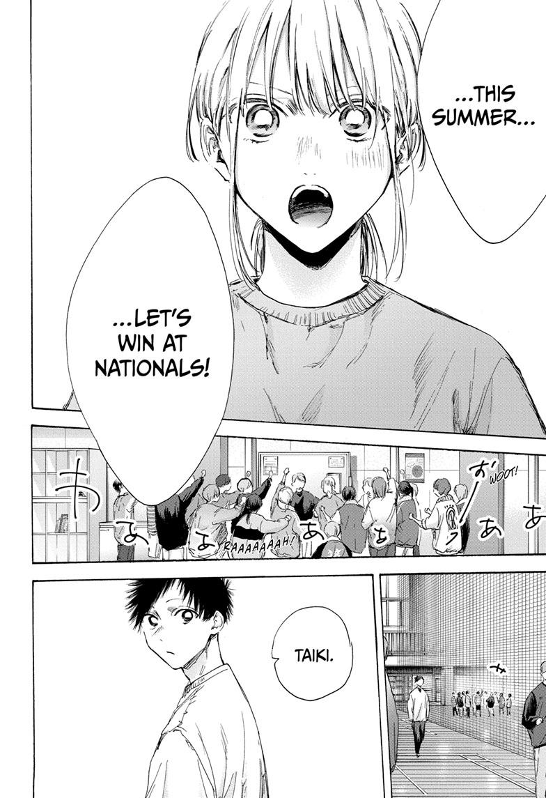 Blue Box English Chap 108 - Next Chap 109