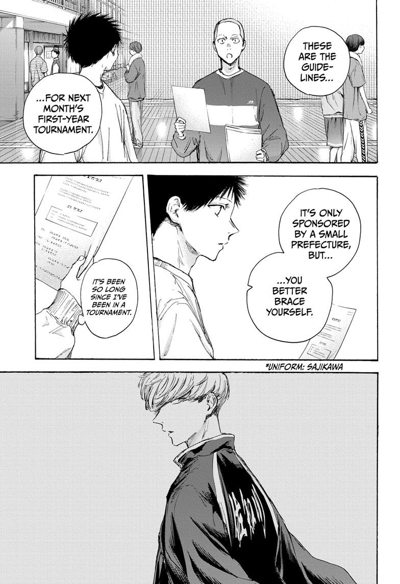 Blue Box English Chap 108 - Next Chap 109