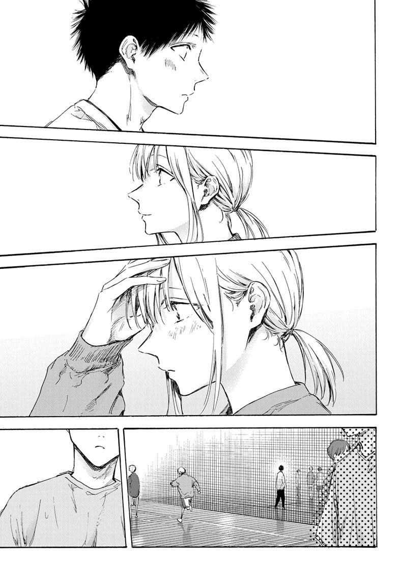 Blue Box English Chap 108 - Next Chap 109