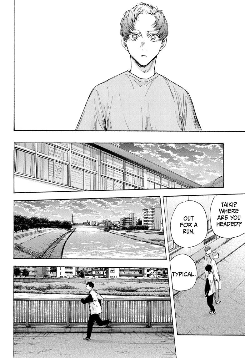 Blue Box English Chap 108 - Next Chap 109