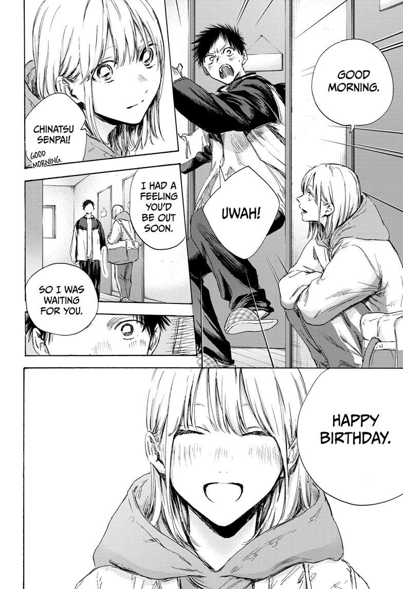 Blue Box English Chap 109 - Next Chap 110