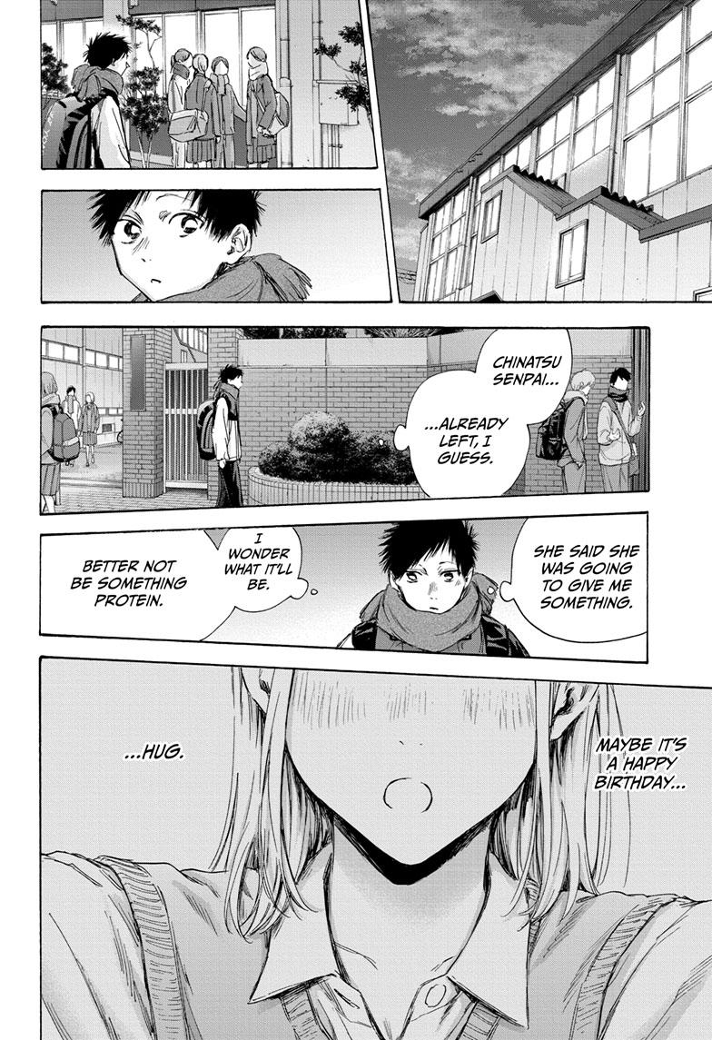 Blue Box English Chap 109 - Next Chap 110