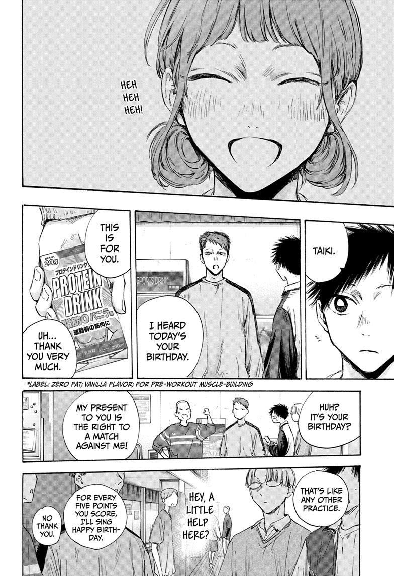 Blue Box English Chap 109 - Next Chap 110