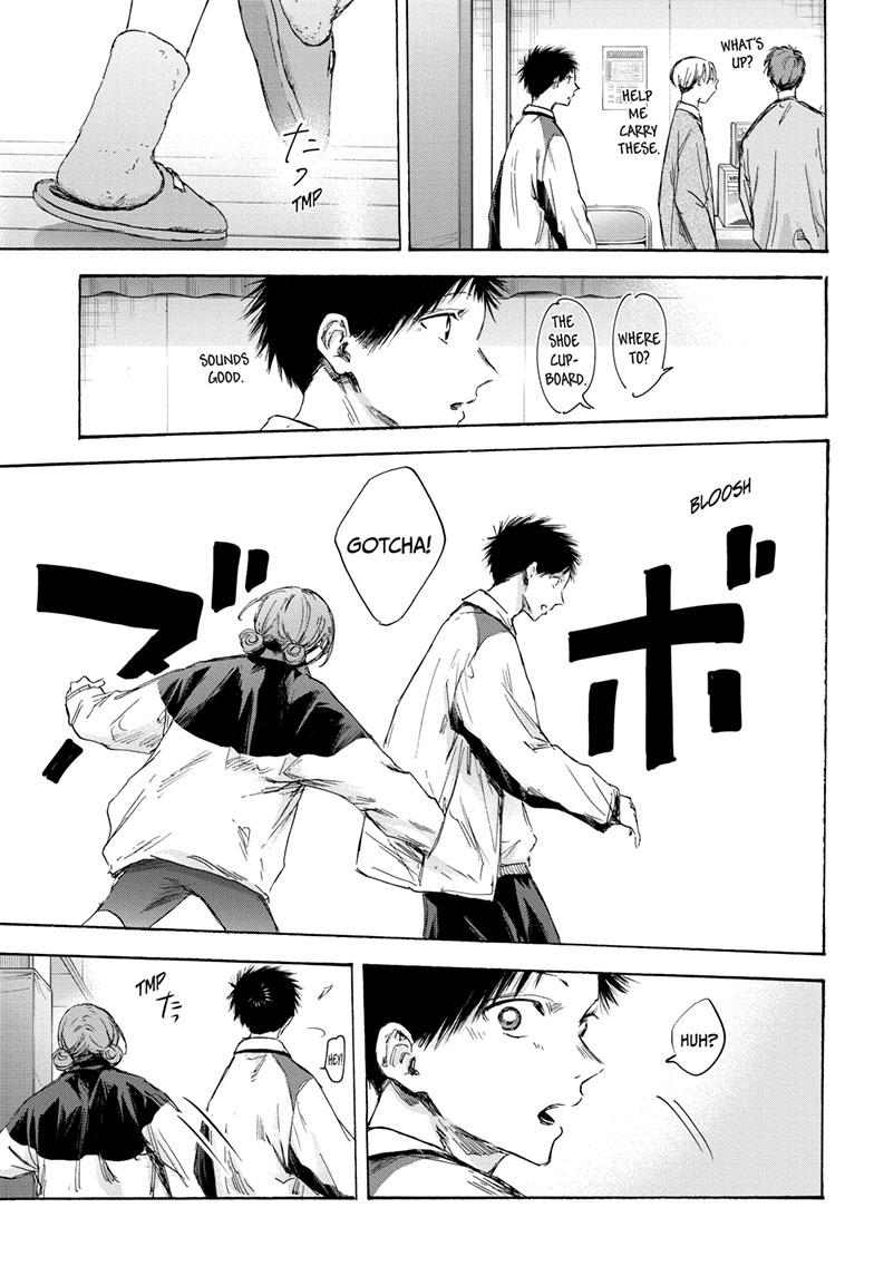 Blue Box English Chap 109 - Next Chap 110
