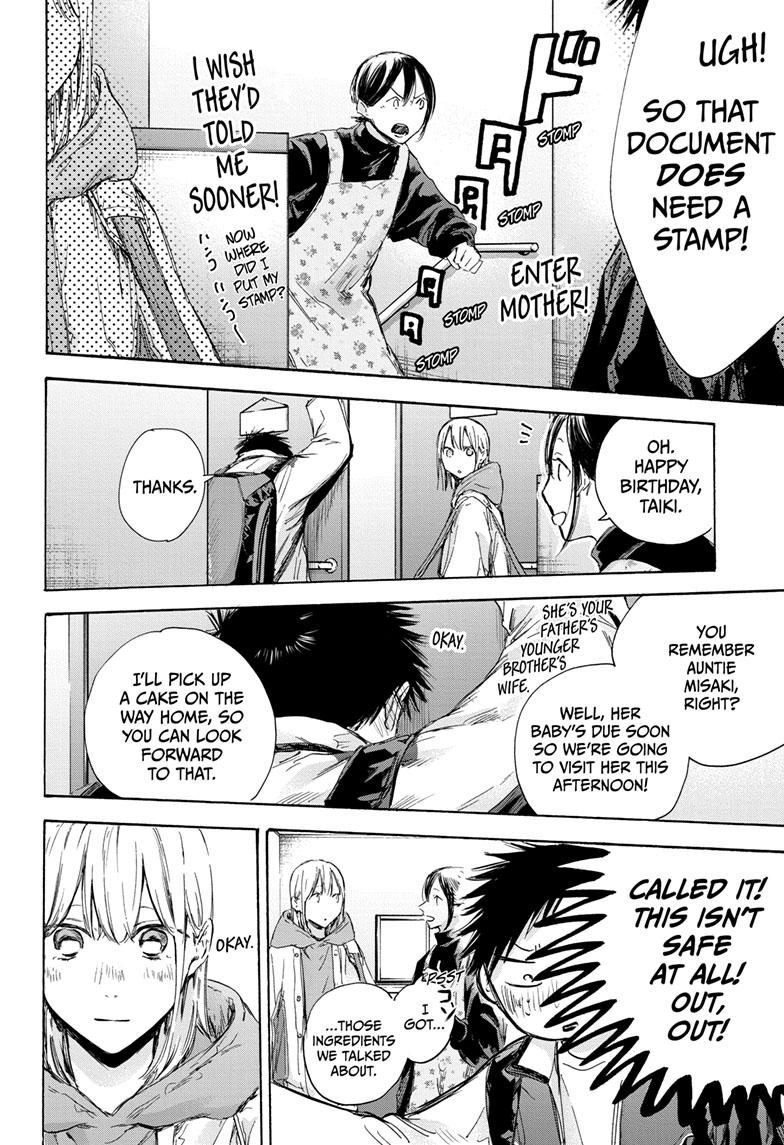 Blue Box English Chap 109 - Next Chap 110