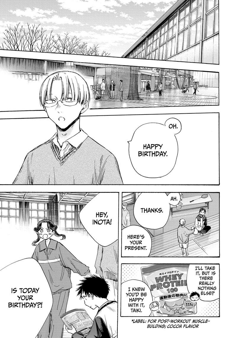 Blue Box English Chap 109 - Next Chap 110