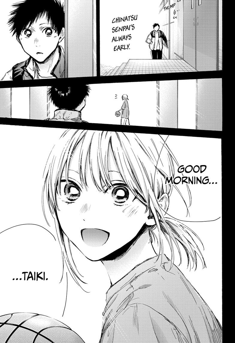 Blue Box English Chap 100 - Next Chap 101