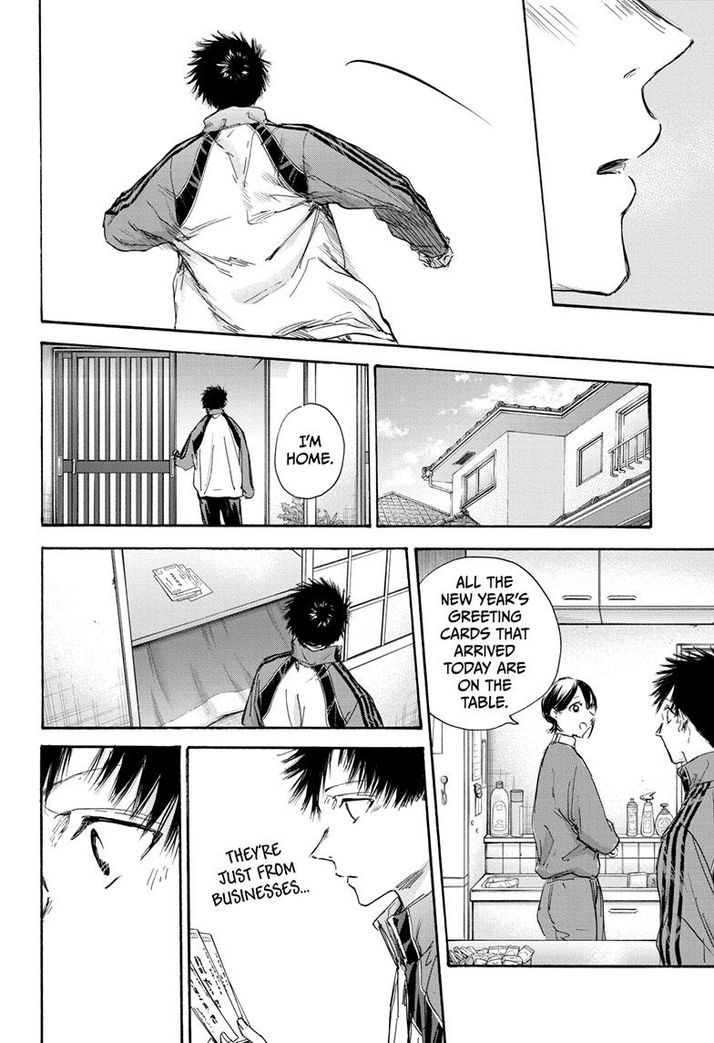 Blue Box English Chap 100 - Next Chap 101