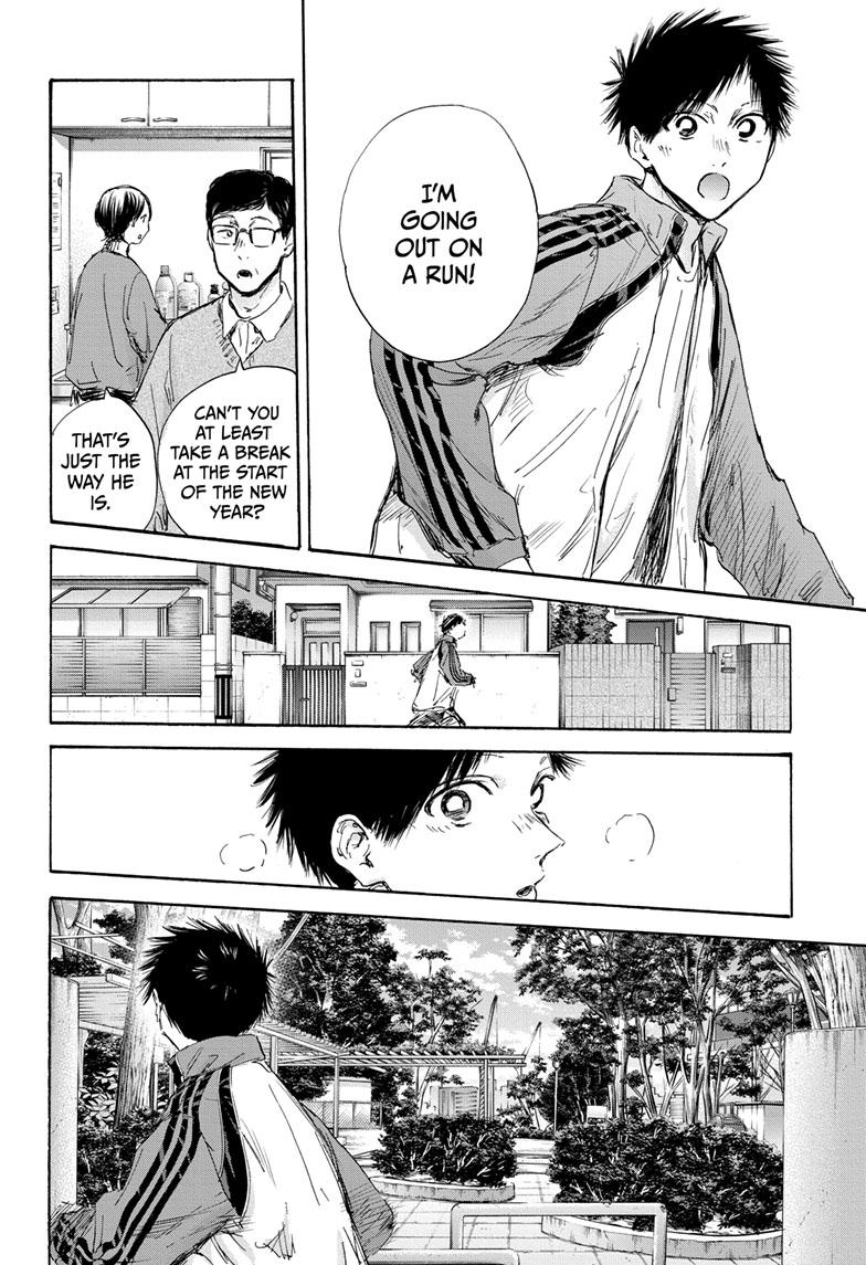 Blue Box English Chap 100 - Next Chap 101