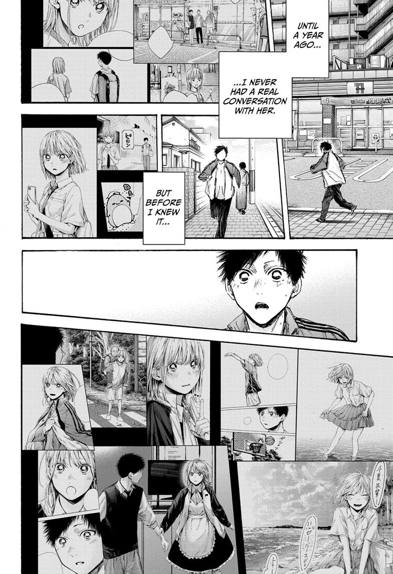 Blue Box Chap 100 - Next Chap 101