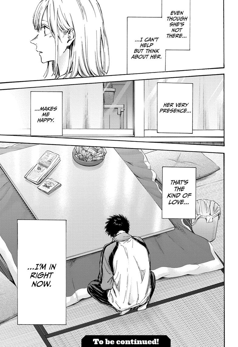 Blue Box English Chap 100 - Next Chap 101