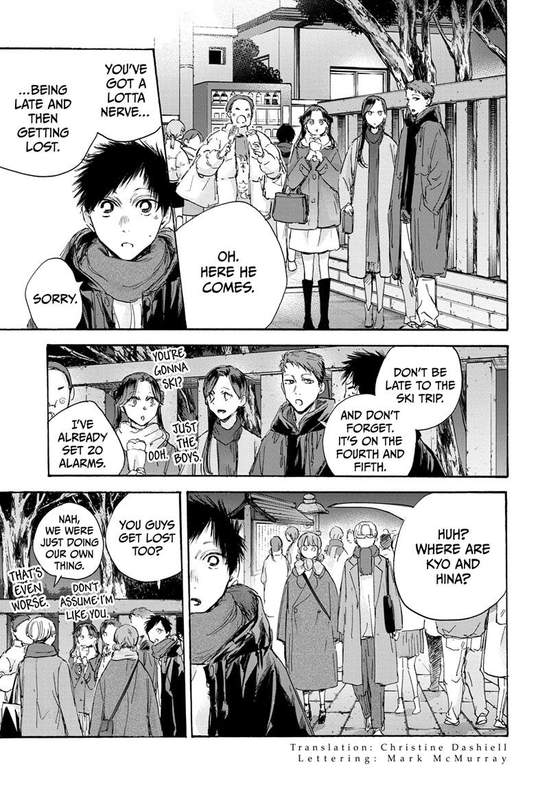 Blue Box English Chap 100 - Next Chap 101