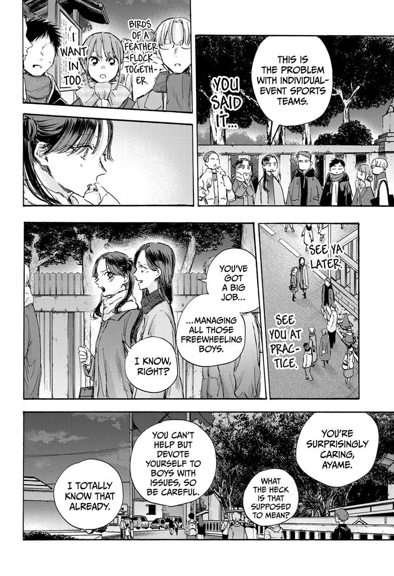Blue Box English Chap 100 - Next Chap 101