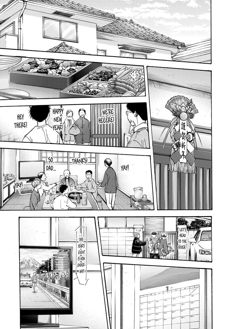 Blue Box English Chap 100 - Next Chap 101