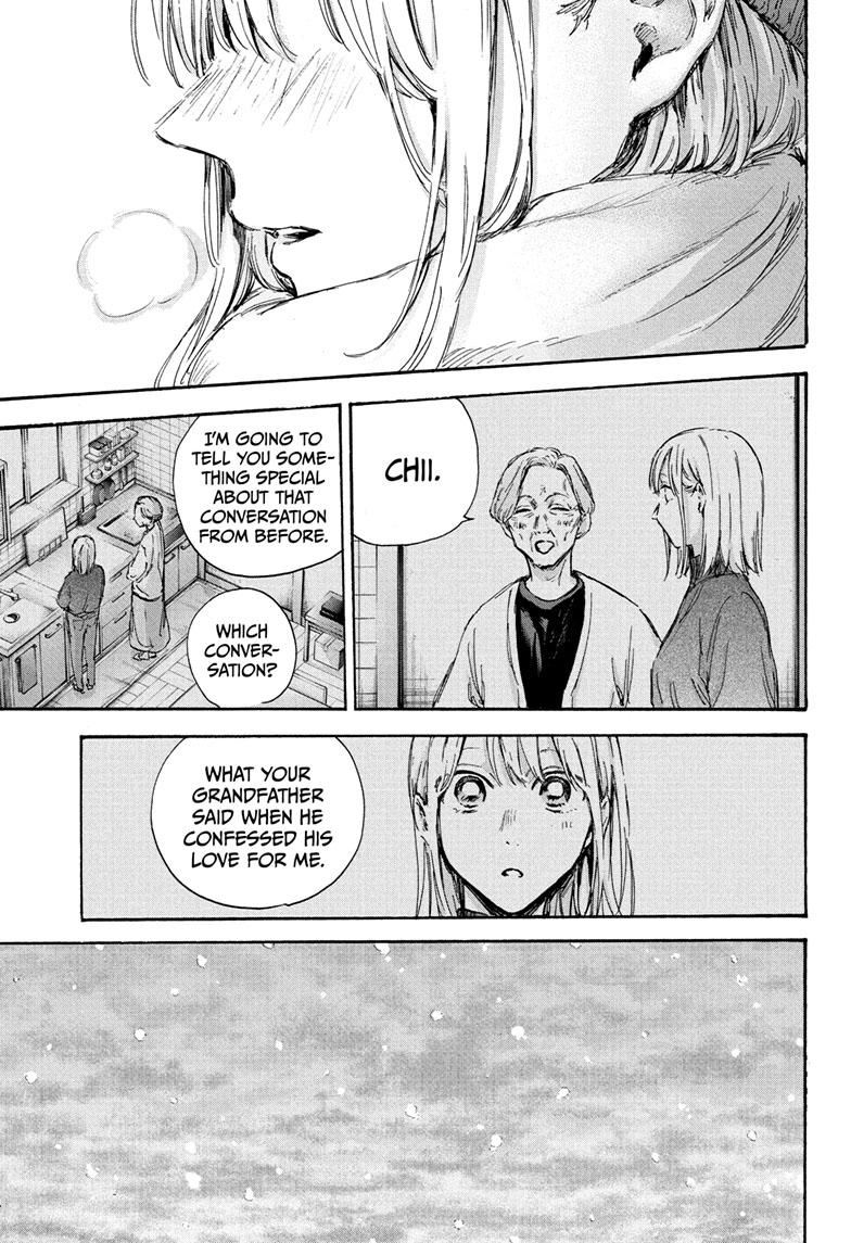 Blue Box English Chap 101 - Next Chap 102