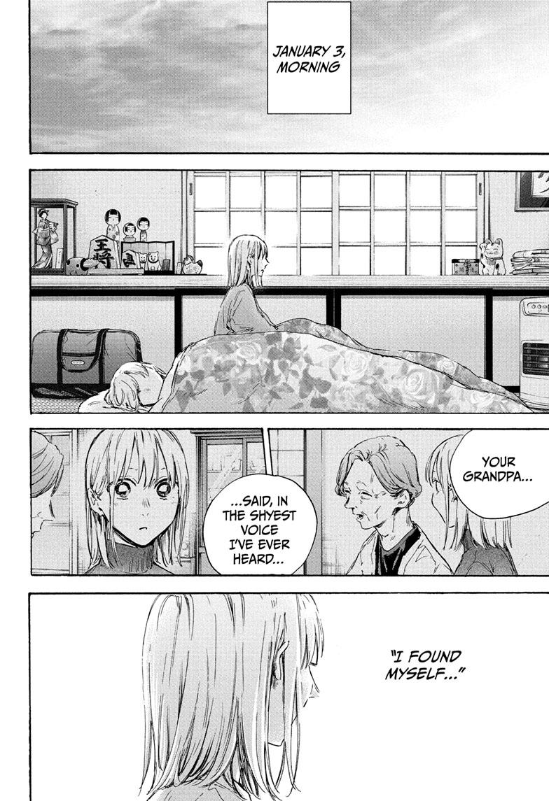 Blue Box English Chap 101 - Next Chap 102