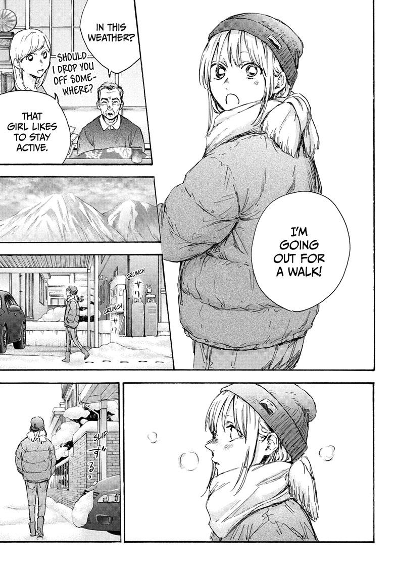 Blue Box English Chap 101 - Next Chap 102
