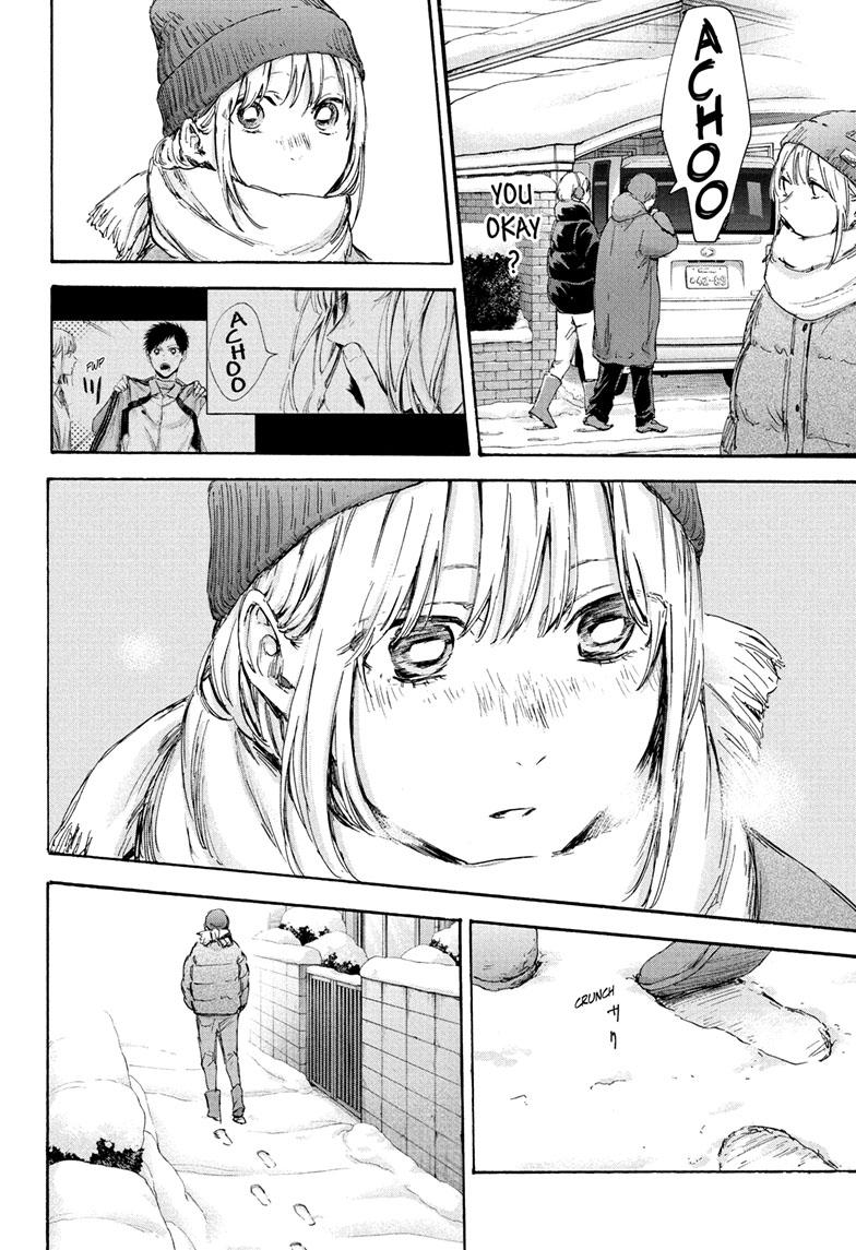 Blue Box English Chap 101 - Next Chap 102