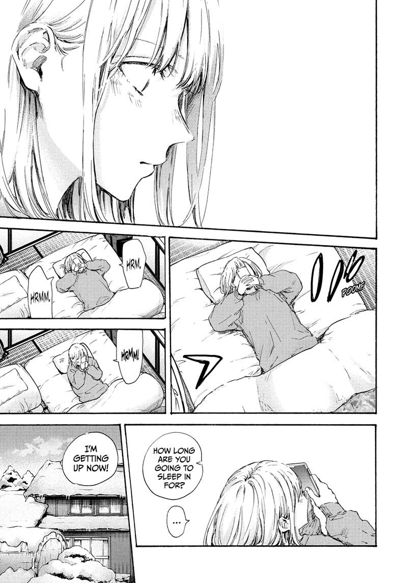 Blue Box English Chap 101 - Next Chap 102