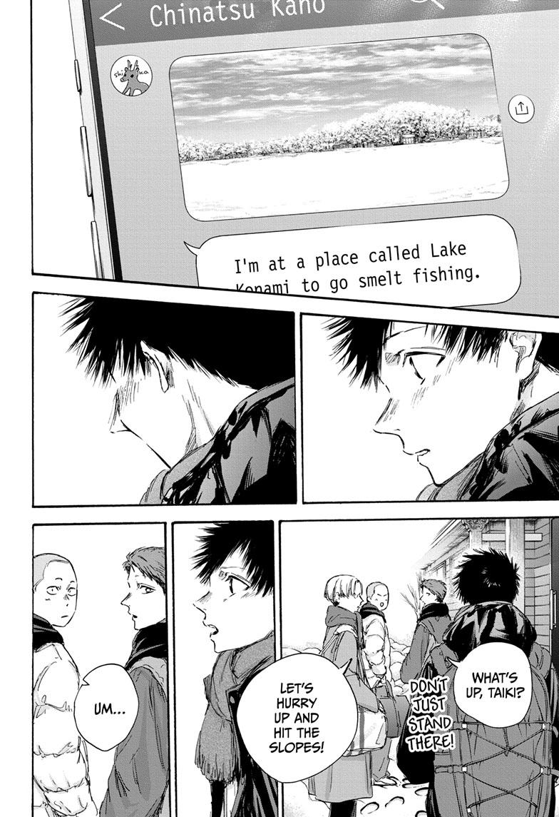 Blue Box English Chap 102 - Next Chap 103