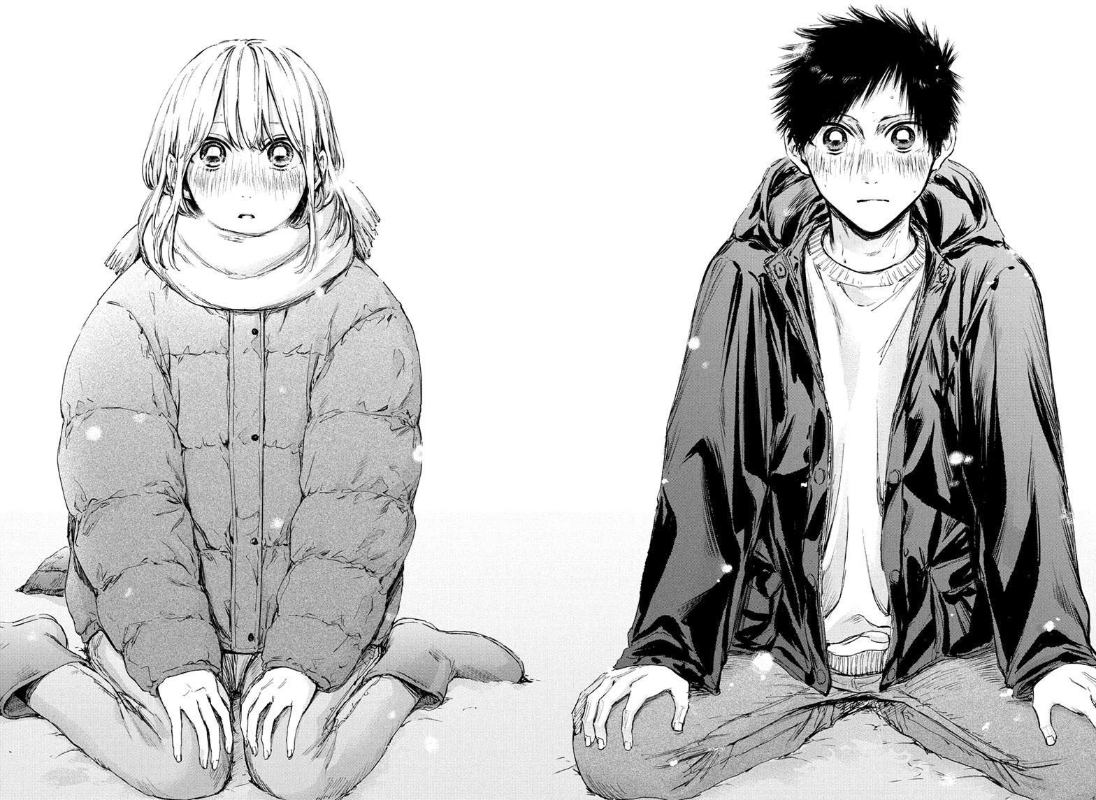 Blue Box English Chap 103 - Next Chap 104