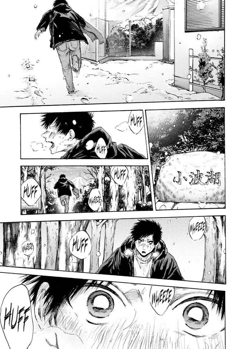 Blue Box English Chap 103 - Next Chap 104