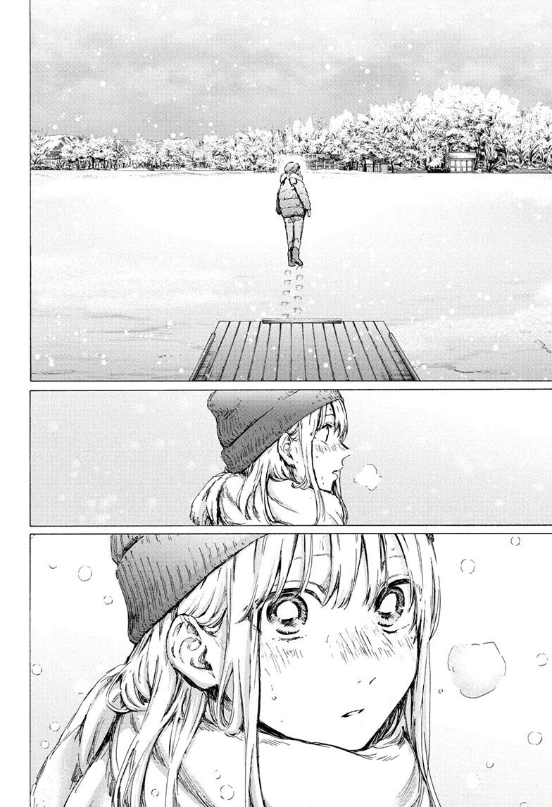 Blue Box English Chap 103 - Next Chap 104