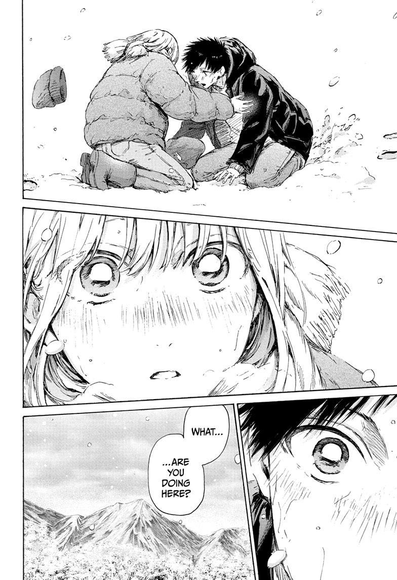Blue Box English Chap 103 - Next Chap 104