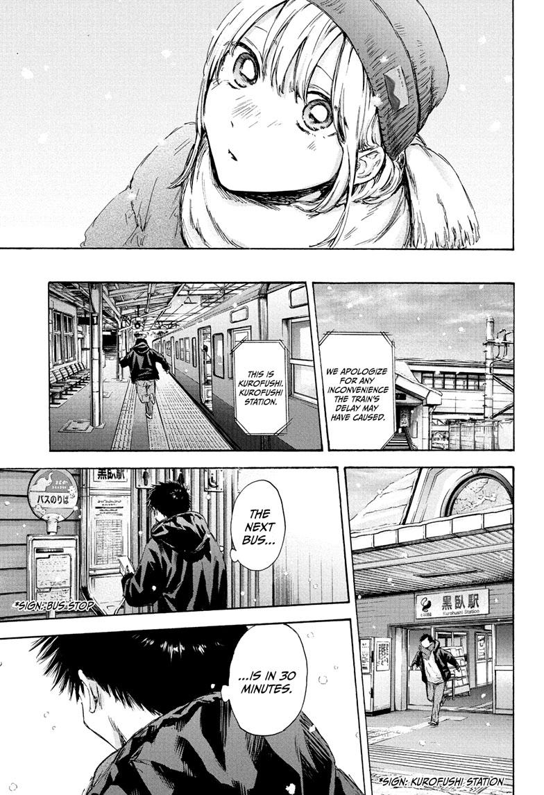 Blue Box English Chap 103 - Next Chap 104