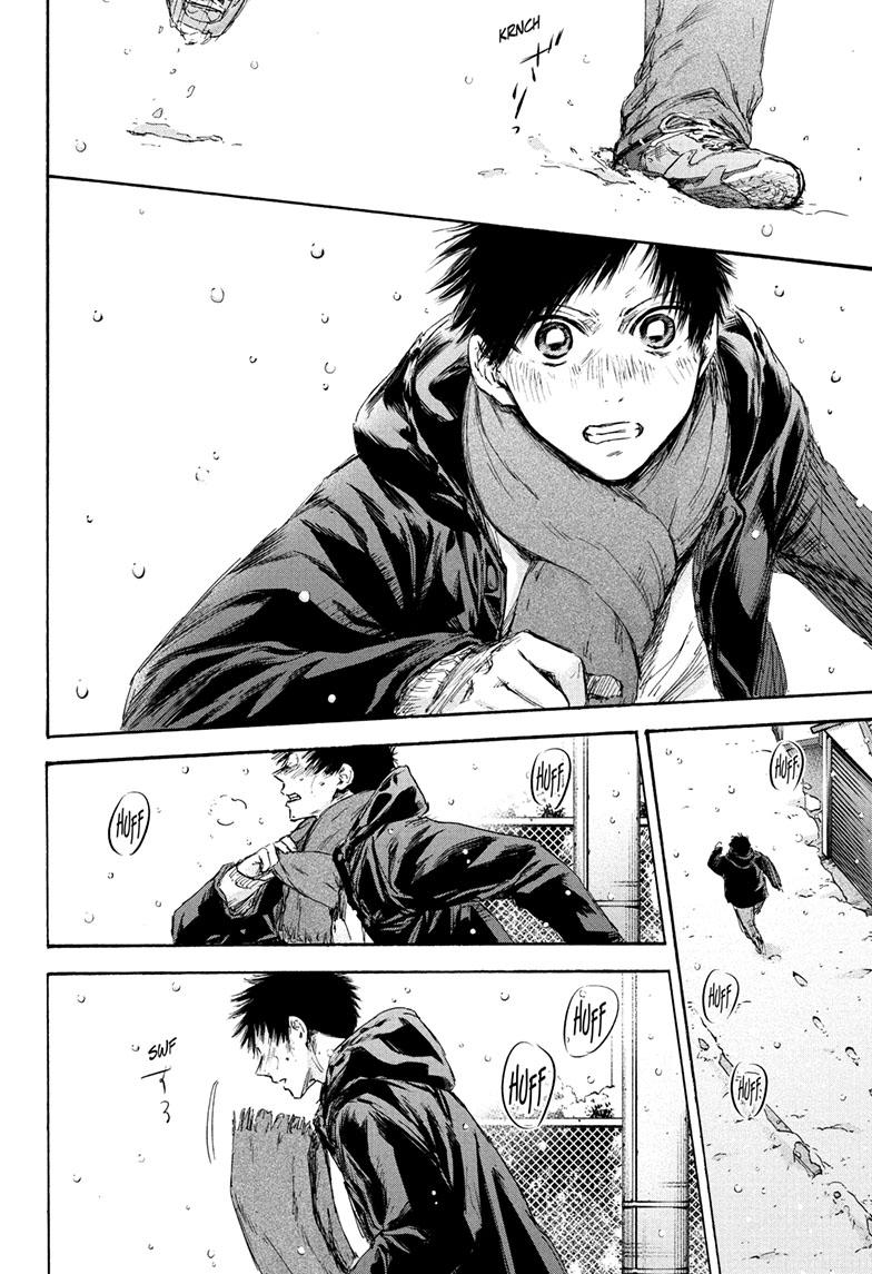 Blue Box English Chap 103 - Next Chap 104