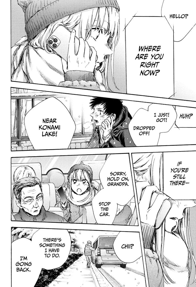 Blue Box Chap 103 - Next Chap 104