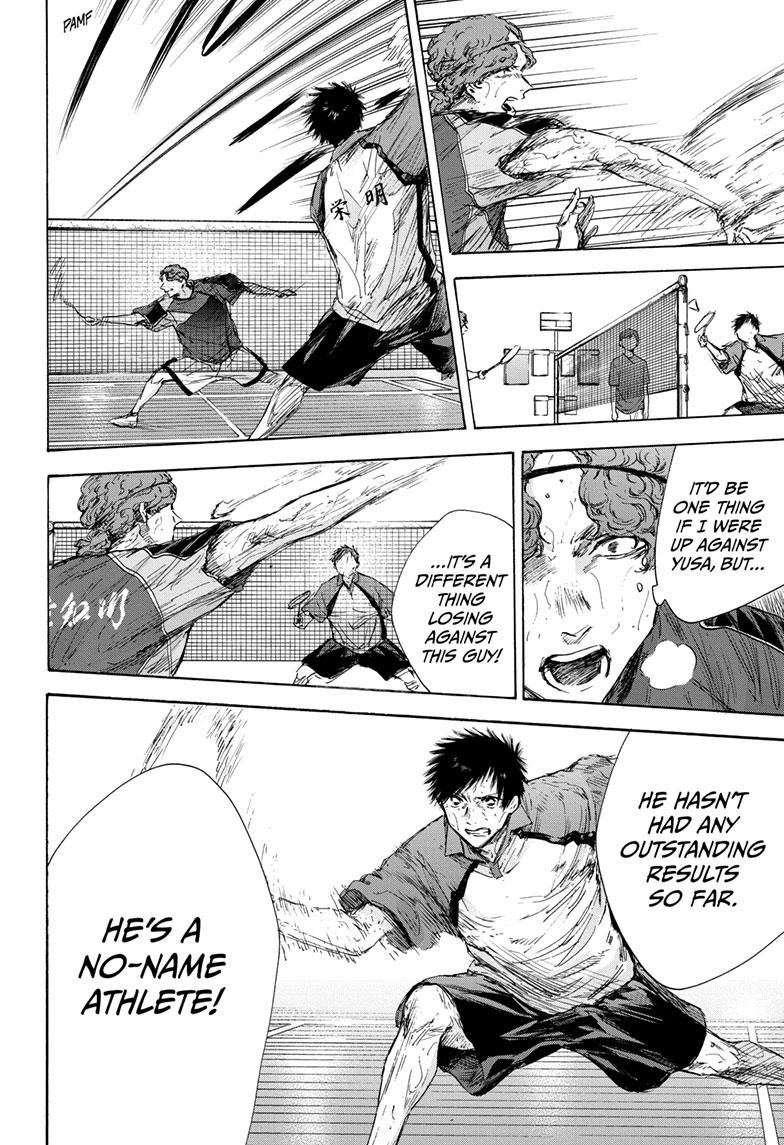 Blue Box Chap 117 - Next Chap 118