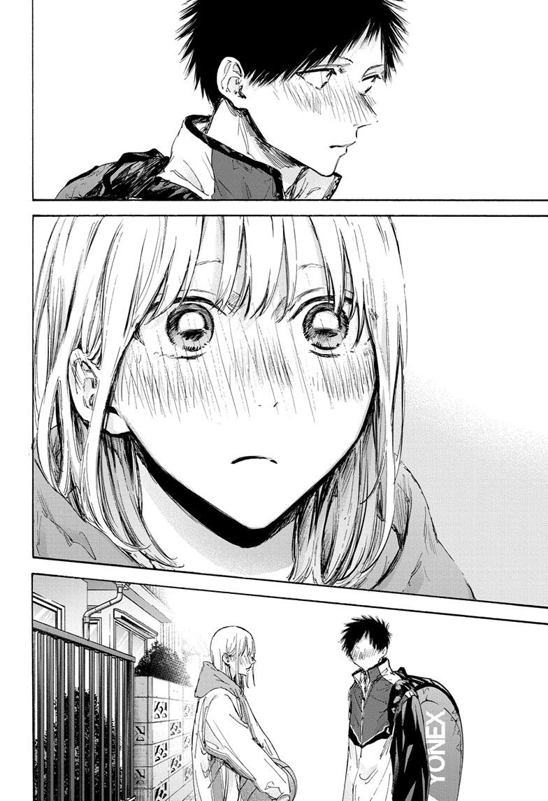 Blue Box English Chap 117 - Next Chap 118