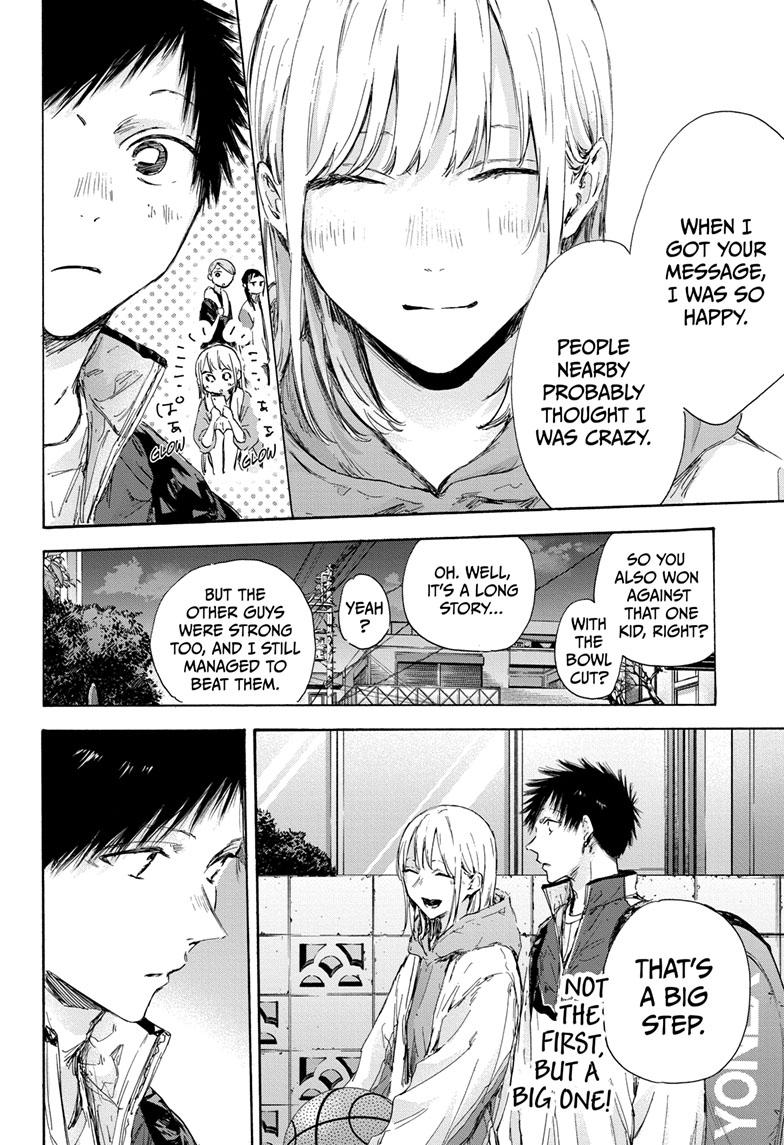 Blue Box English Chap 117 - Next Chap 118