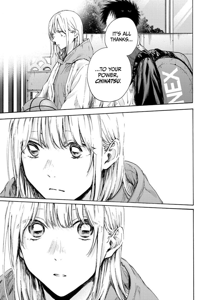 Blue Box English Chap 117 - Next Chap 118